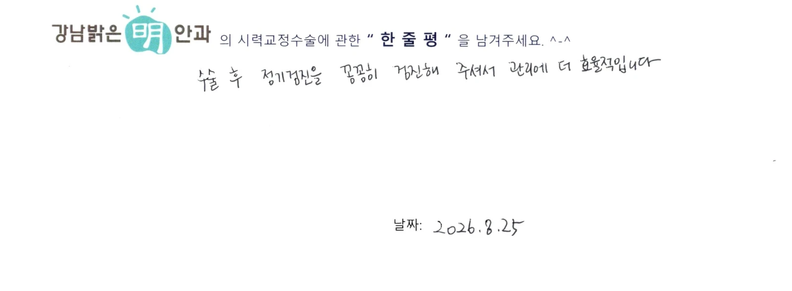 김**